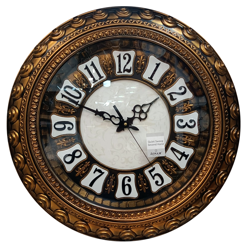 Antique finish , Golden Wall Clock - 20 inch