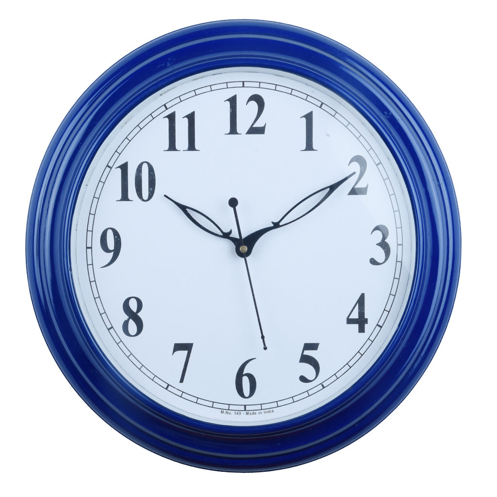 Stepped Border Round Wall Clock